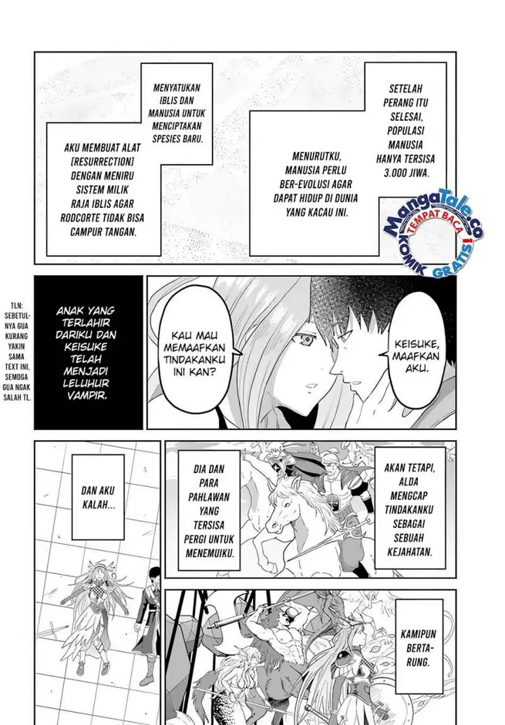 image-komik-yondome-wa-iyana-shi-zokusei-majutsushi-chapter-49-29/36