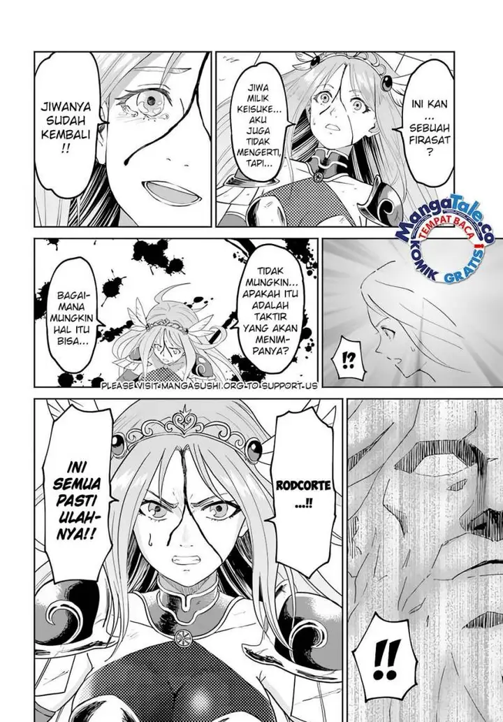 image-komik-yondome-wa-iyana-shi-zokusei-majutsushi-chapter-49-31/36