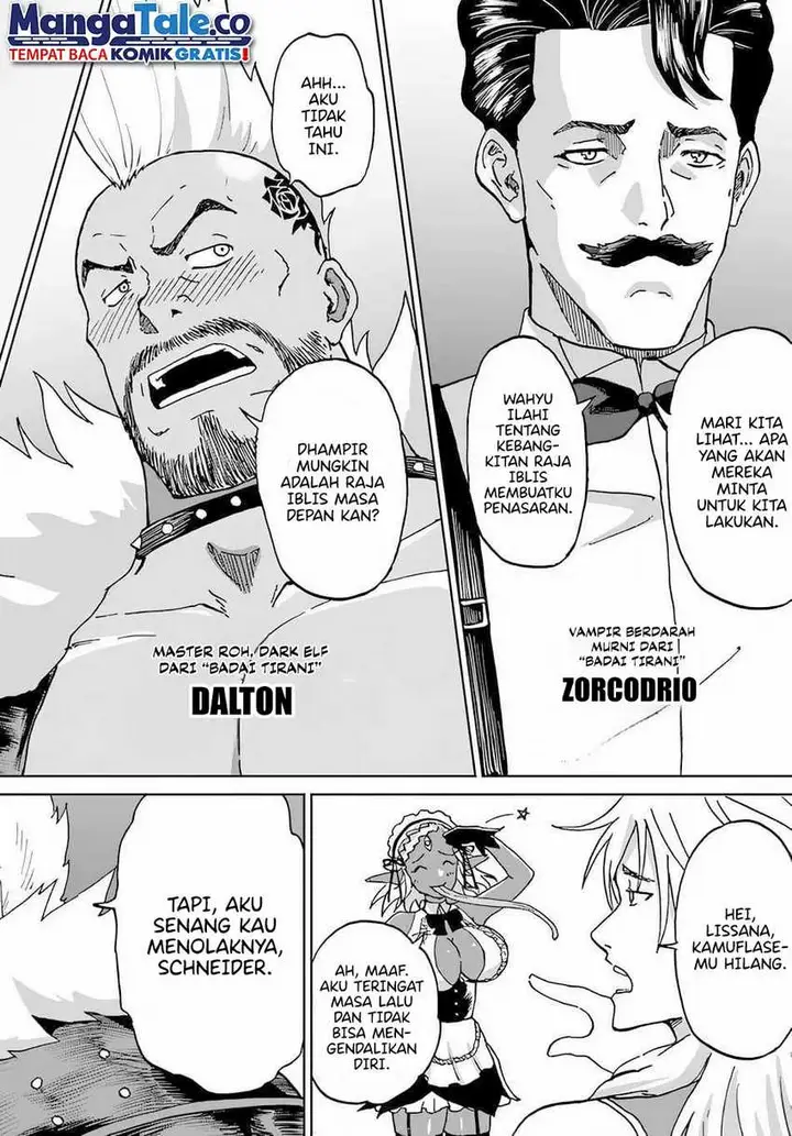 image-komik-yondome-wa-iyana-shi-zokusei-majutsushi-chapter-50-23/28