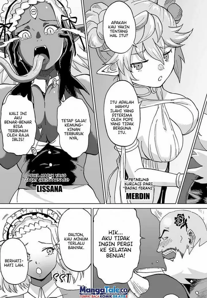 image-komik-yondome-wa-iyana-shi-zokusei-majutsushi-chapter-50-24/28