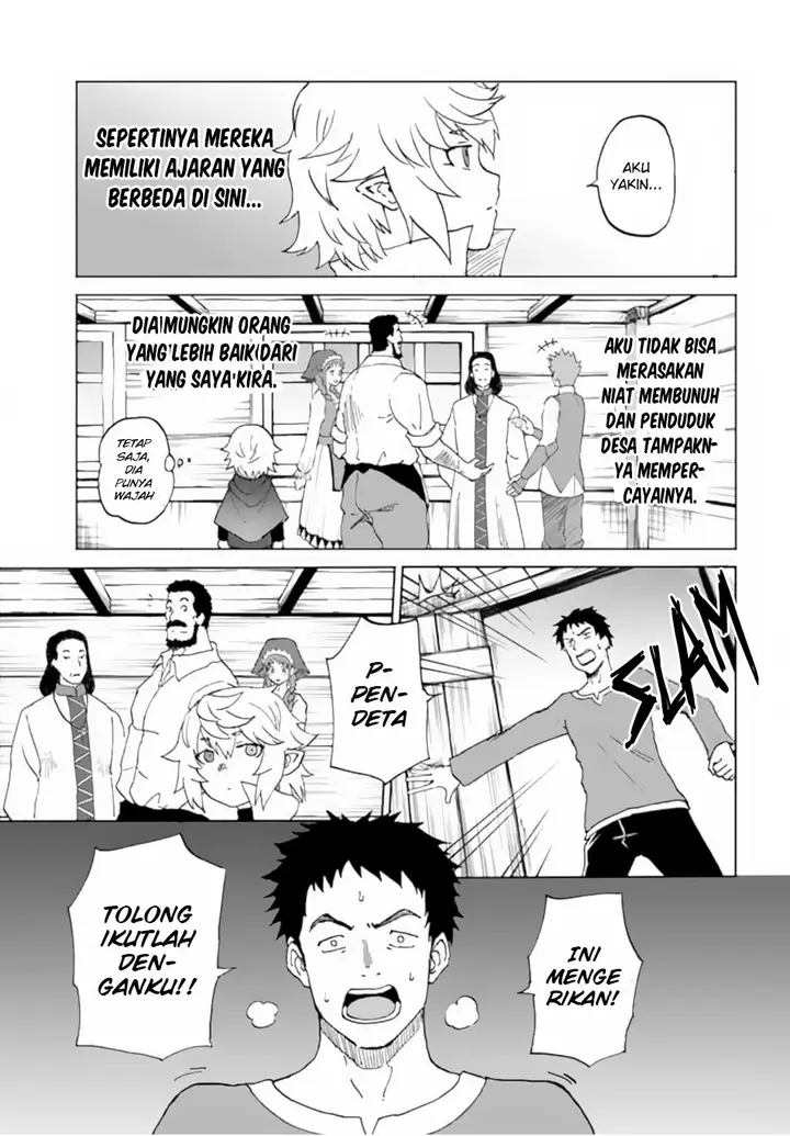 image-komik-yondome-wa-iyana-shi-zokusei-majutsushi-chapter-51-19/28