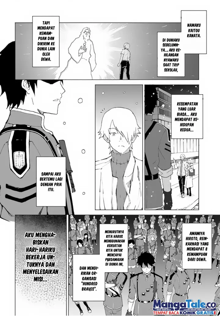 image-komik-yondome-wa-iyana-shi-zokusei-majutsushi-chapter-51-22/28