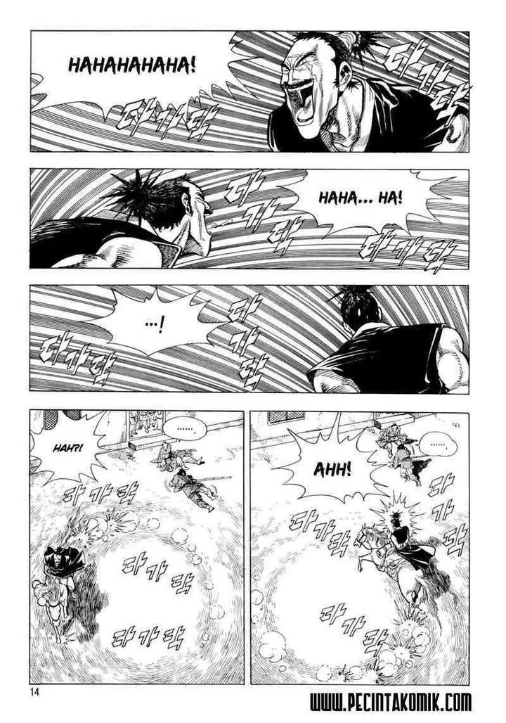 image-komik-yongbi-the-invincible-chapter-1-15/53