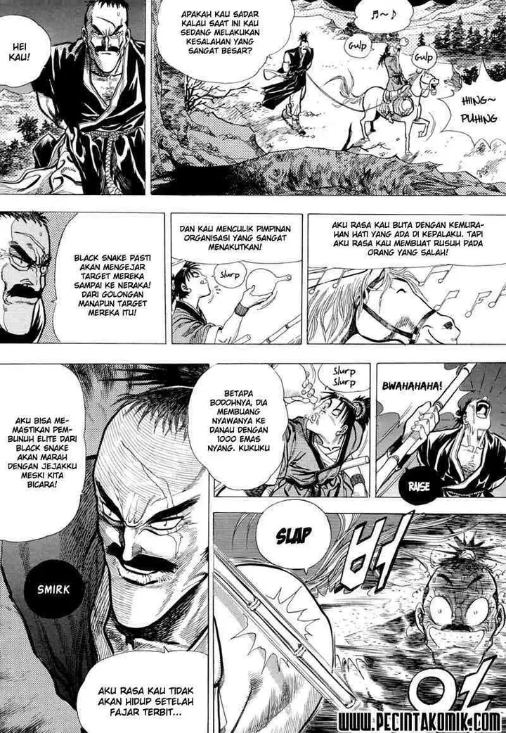 image-komik-yongbi-the-invincible-chapter-1-21/53