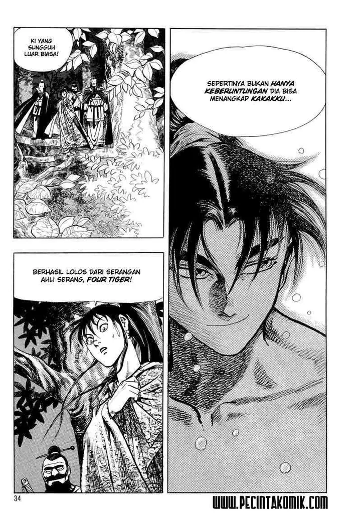 image-komik-yongbi-the-invincible-chapter-1-35/53