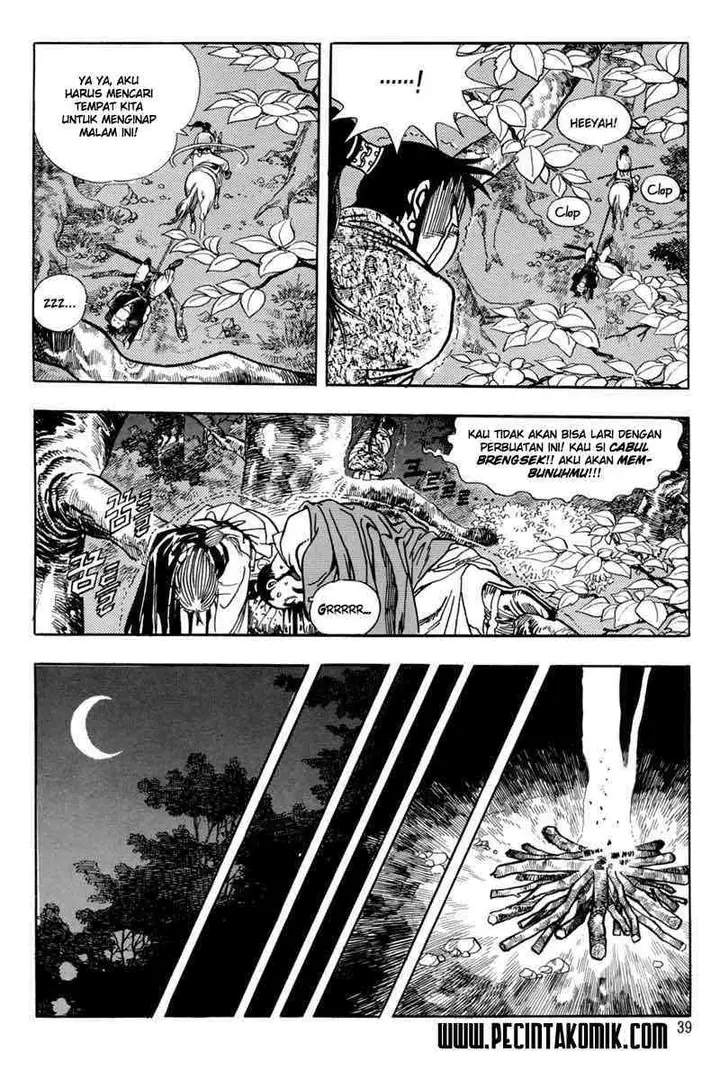 image-komik-yongbi-the-invincible-chapter-1-40/53