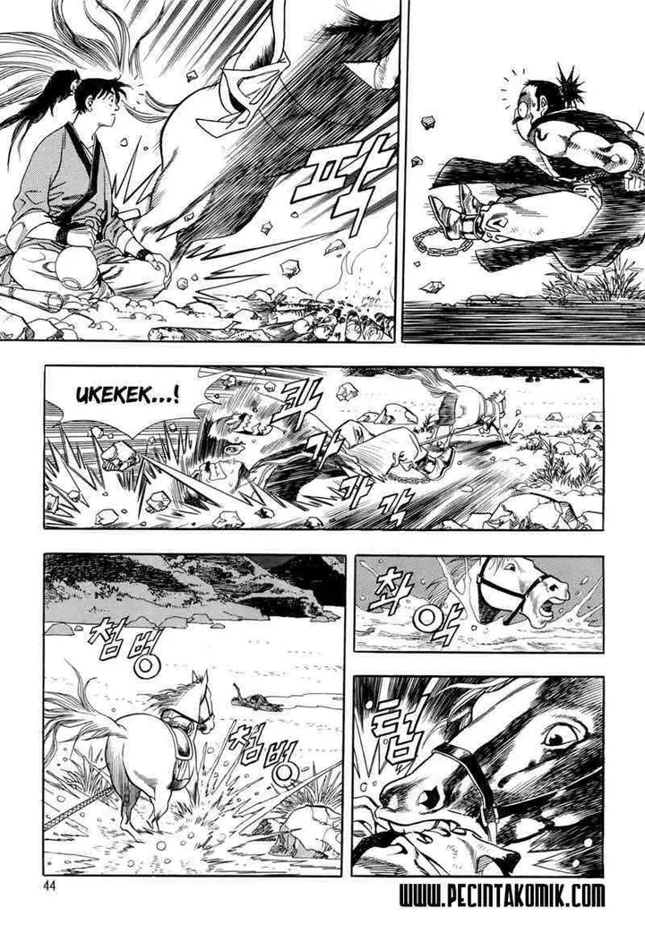 image-komik-yongbi-the-invincible-chapter-1-45/53