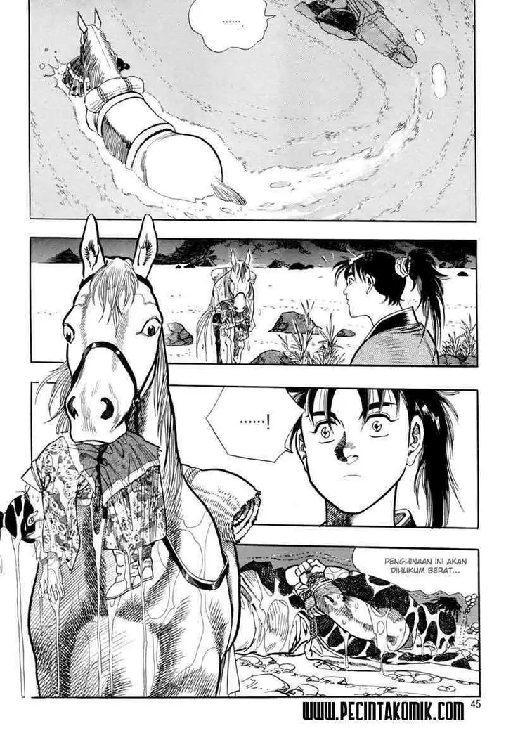 image-komik-yongbi-the-invincible-chapter-1-46/53