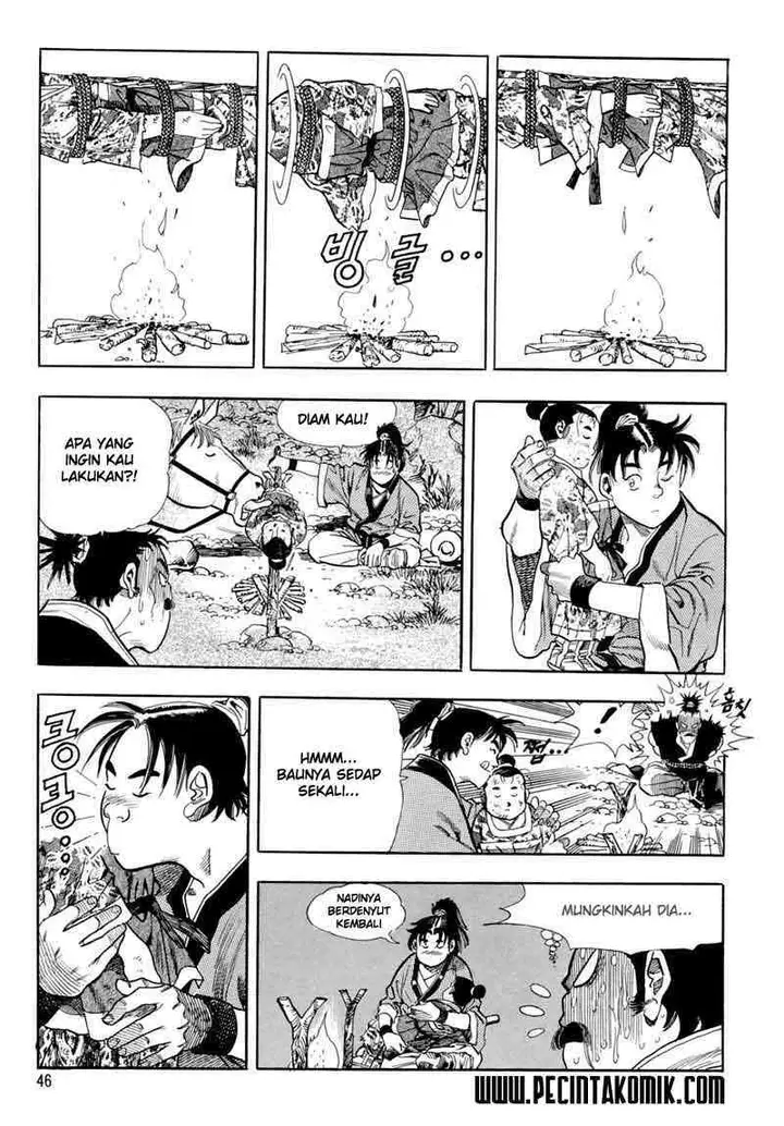 image-komik-yongbi-the-invincible-chapter-1-47/53