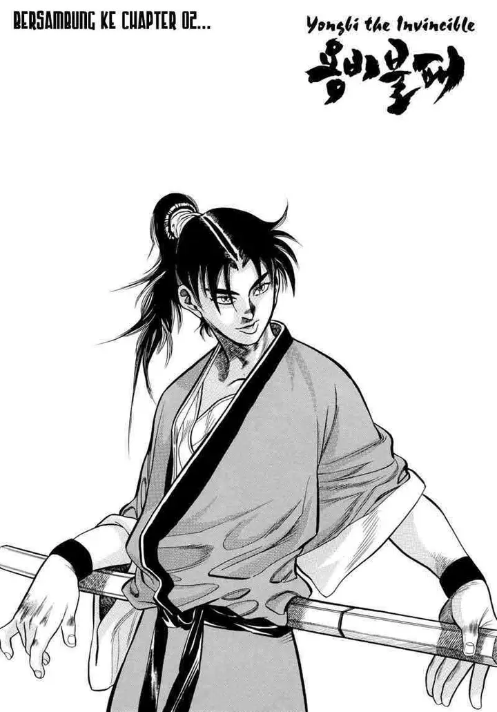 image-komik-yongbi-the-invincible-chapter-1-52/53