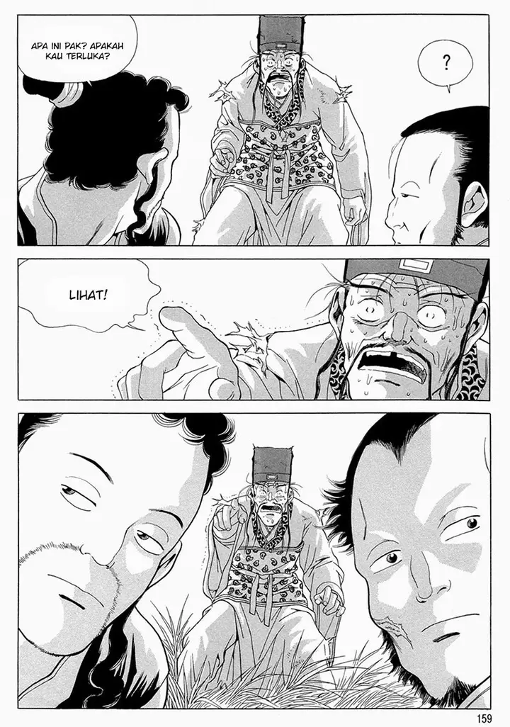 image-komik-yongbi-the-invincible-chapter-100-3/28