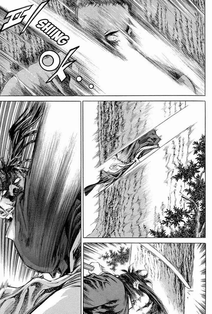 image-komik-yongbi-the-invincible-chapter-100-14/28