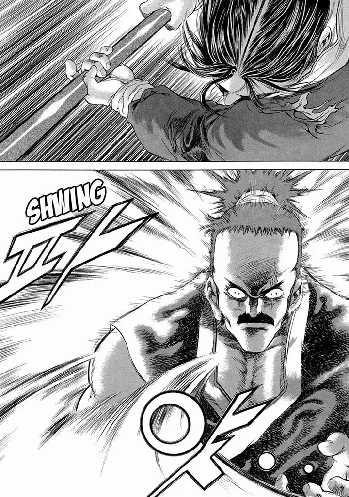 image-komik-yongbi-the-invincible-chapter-100-17/28