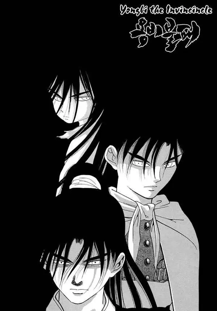 image-komik-yongbi-the-invincible-chapter-101-1/25