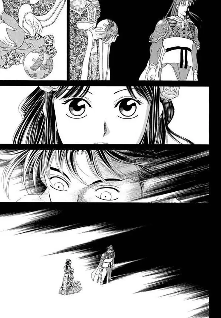 image-komik-yongbi-the-invincible-chapter-101-10/25