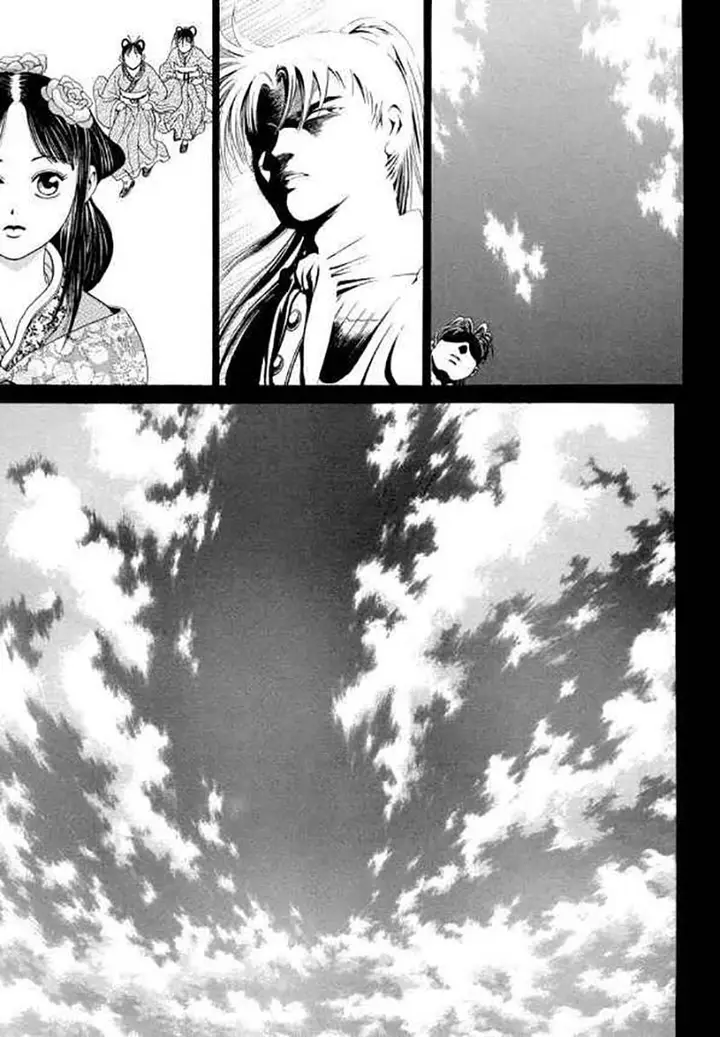 image-komik-yongbi-the-invincible-chapter-101-12/25