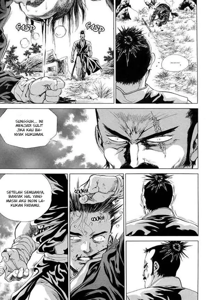 image-komik-yongbi-the-invincible-chapter-101-14/25