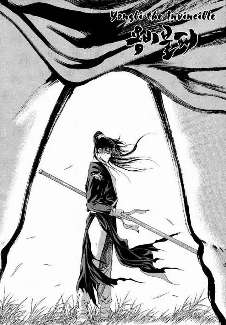 image-komik-yongbi-the-invincible-chapter-102-1/30