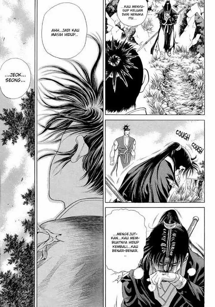 image-komik-yongbi-the-invincible-chapter-102-4/30