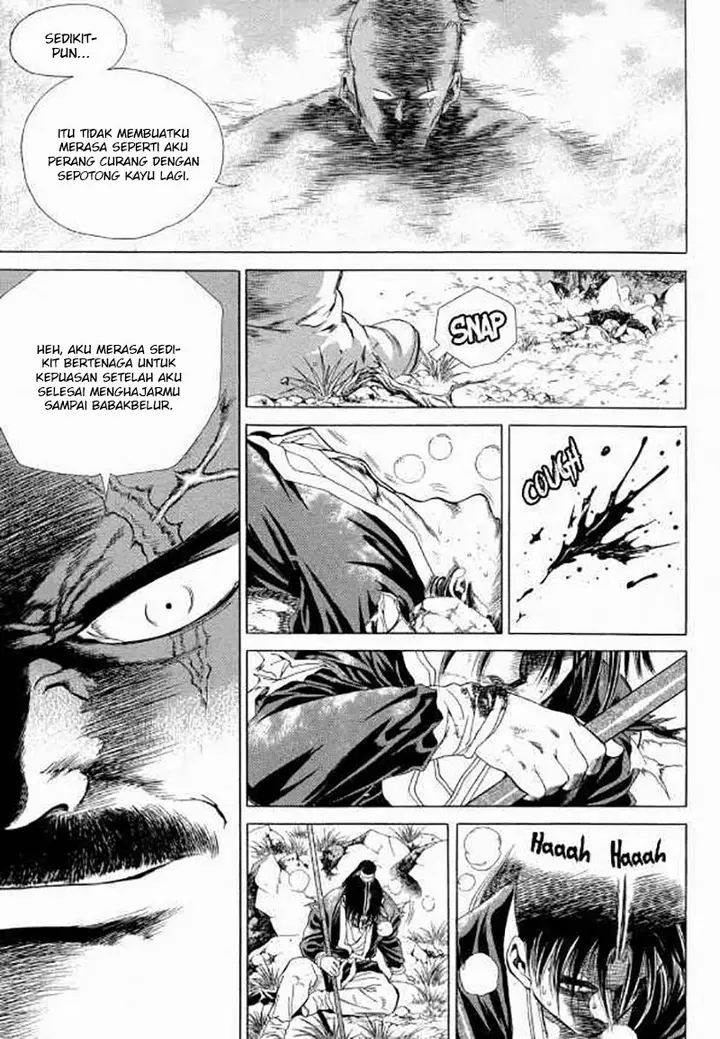 image-komik-yongbi-the-invincible-chapter-102-12/30