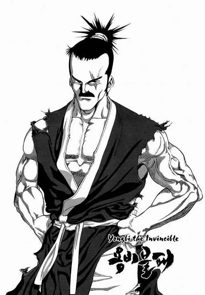 image-komik-yongbi-the-invincible-chapter-103-1/25