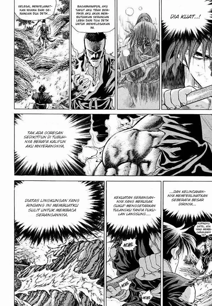 image-komik-yongbi-the-invincible-chapter-103-11/25