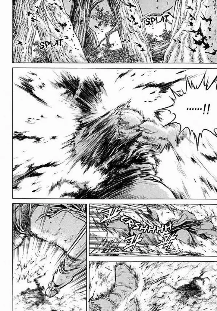 image-komik-yongbi-the-invincible-chapter-103-18/25