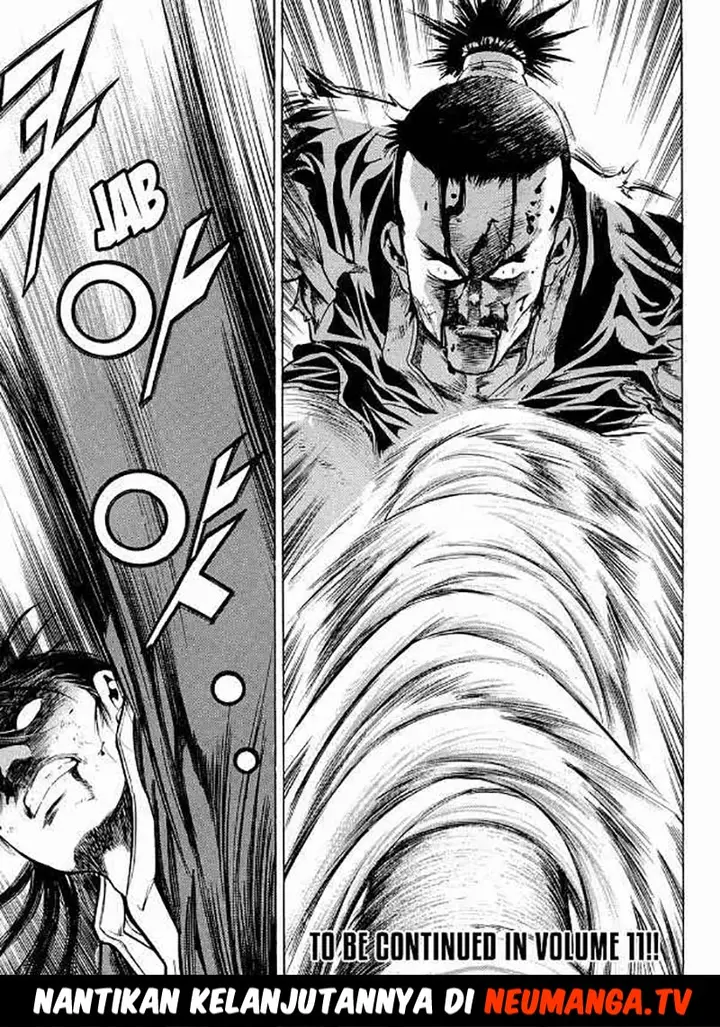 image-komik-yongbi-the-invincible-chapter-103-23/25