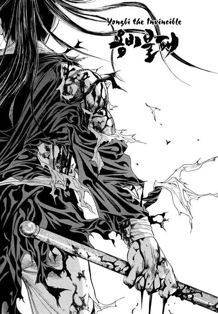 image-komik-yongbi-the-invincible-chapter-105-1/38
