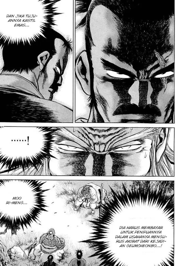 image-komik-yongbi-the-invincible-chapter-105-17/38