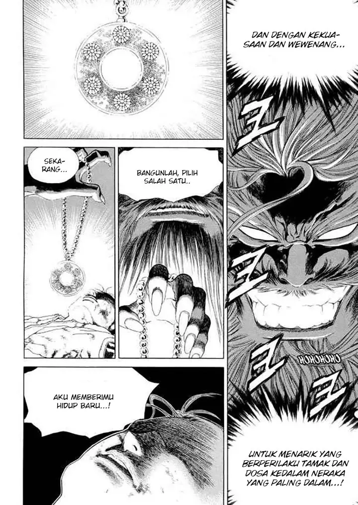 image-komik-yongbi-the-invincible-chapter-105-32/38