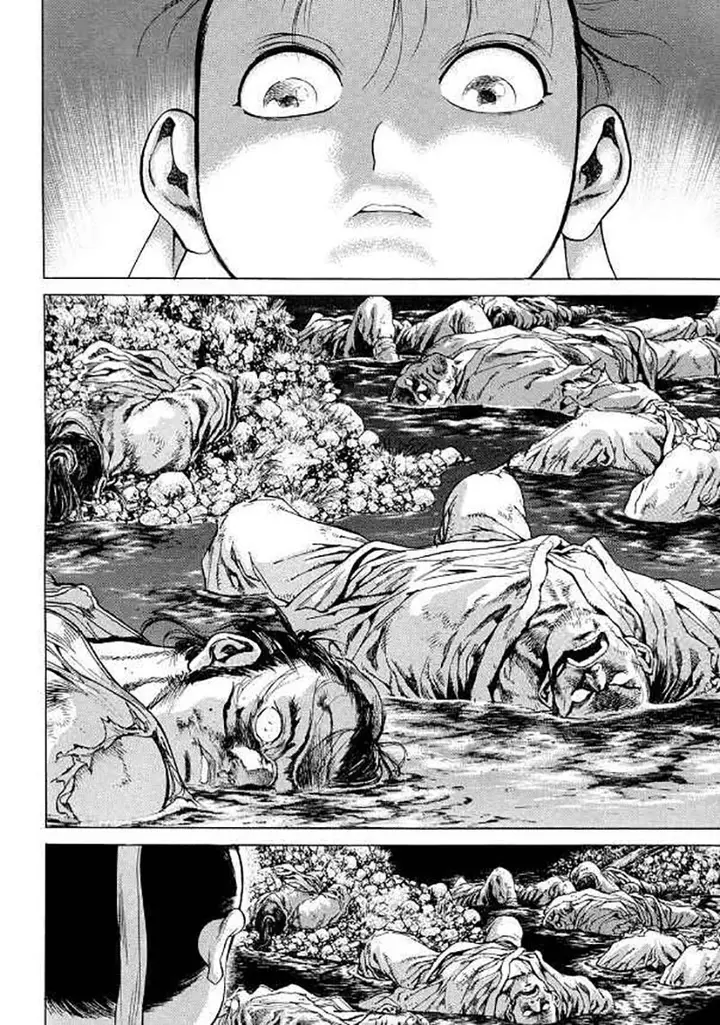 image-komik-yongbi-the-invincible-chapter-106-3/41