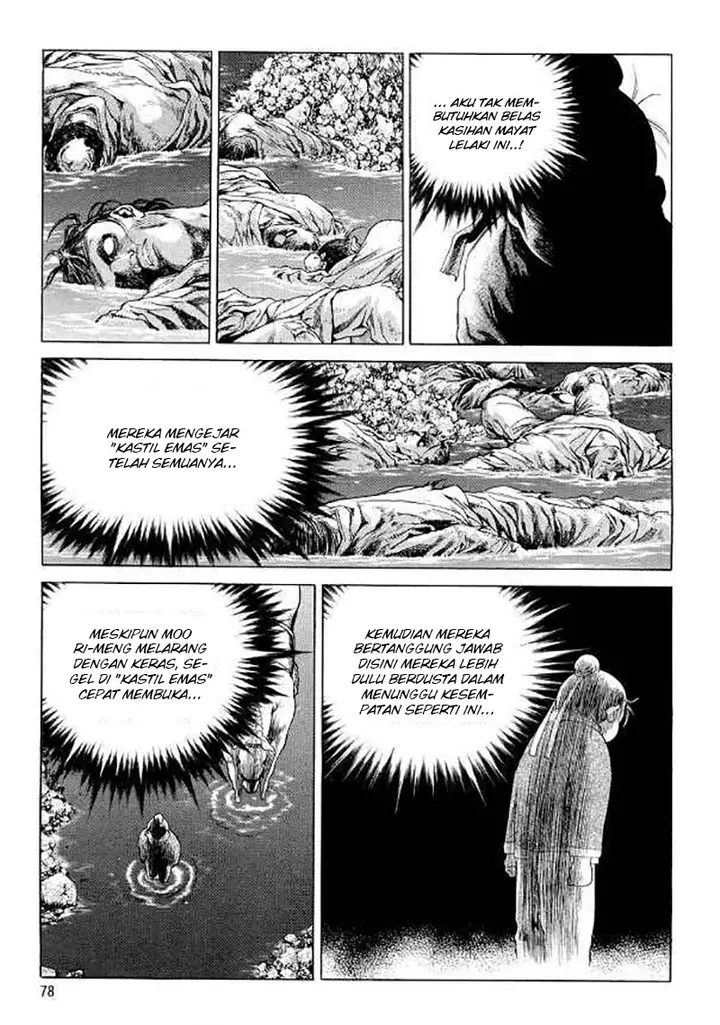 image-komik-yongbi-the-invincible-chapter-106-4/41
