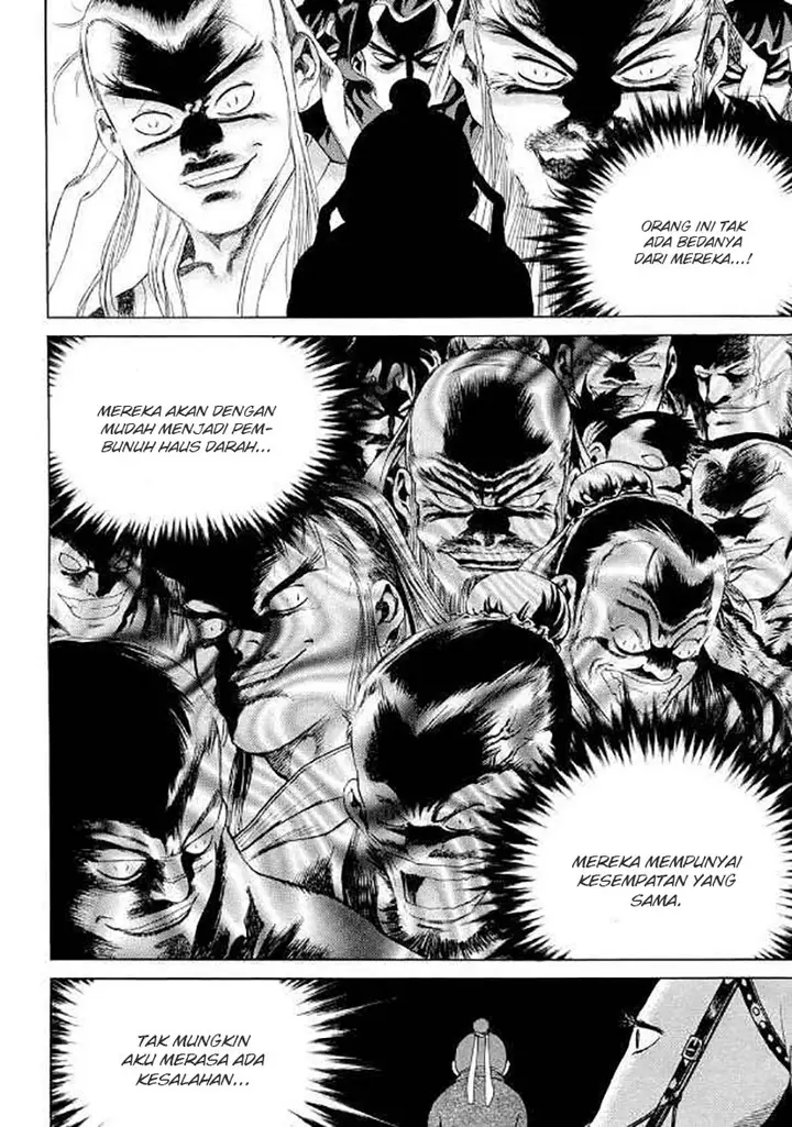 image-komik-yongbi-the-invincible-chapter-106-5/41