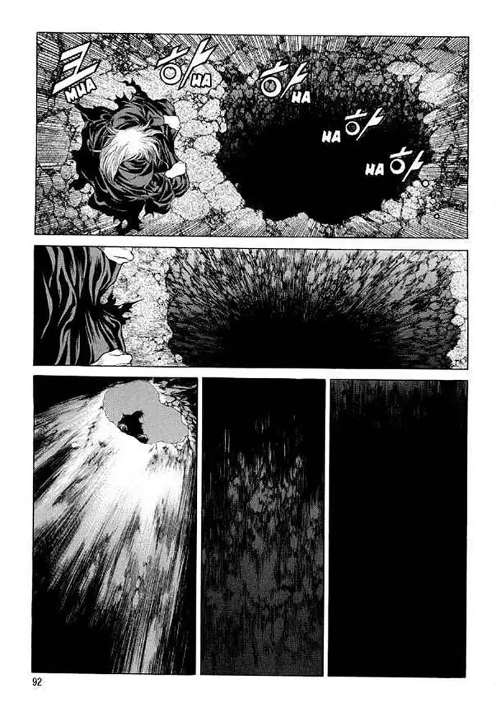 image-komik-yongbi-the-invincible-chapter-106-18/41