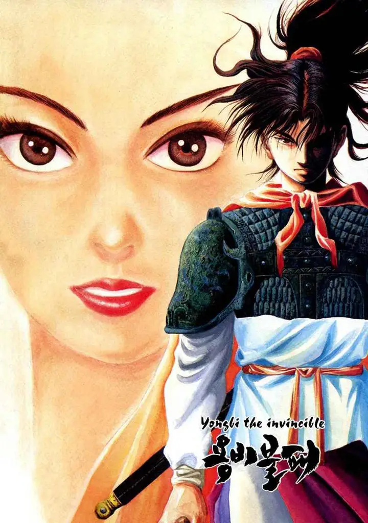 image-komik-yongbi-the-invincible-chapter-107-1/42