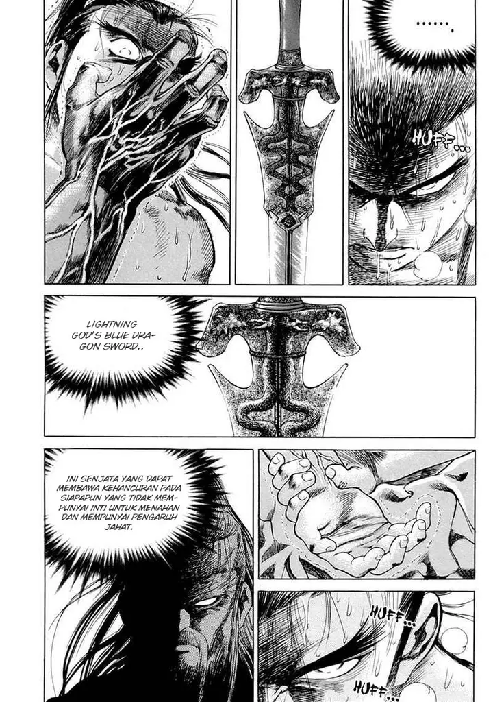 image-komik-yongbi-the-invincible-chapter-107-7/42
