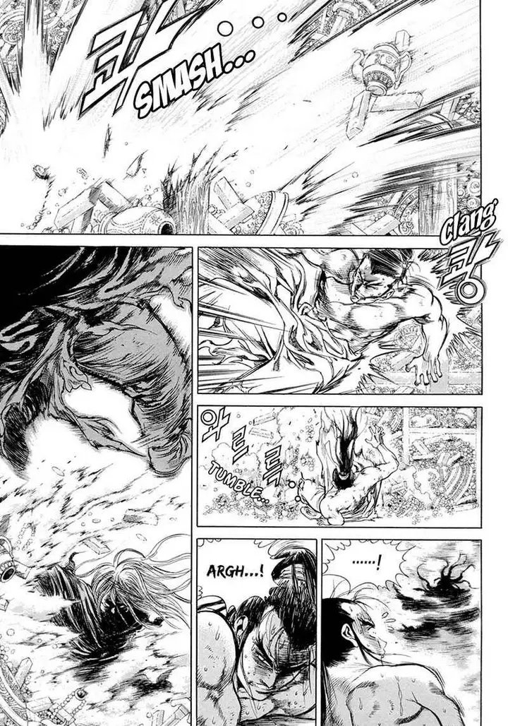image-komik-yongbi-the-invincible-chapter-107-12/42