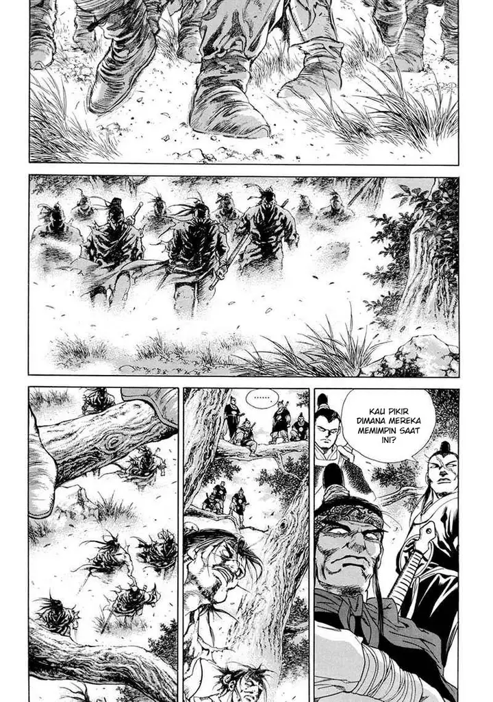 image-komik-yongbi-the-invincible-chapter-107-22/42