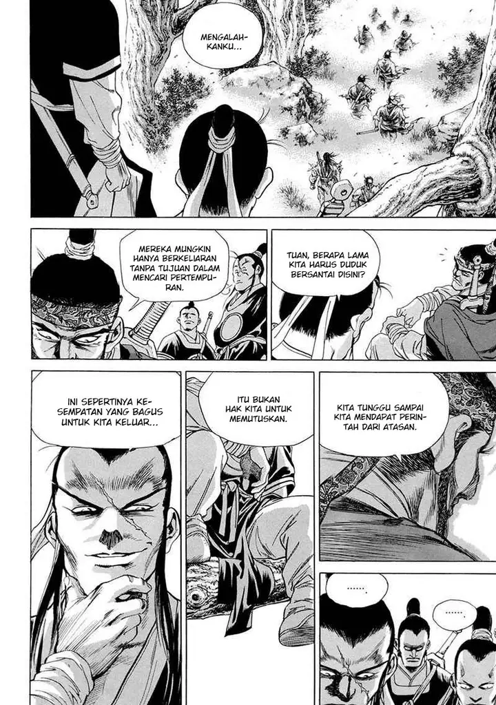image-komik-yongbi-the-invincible-chapter-107-23/42