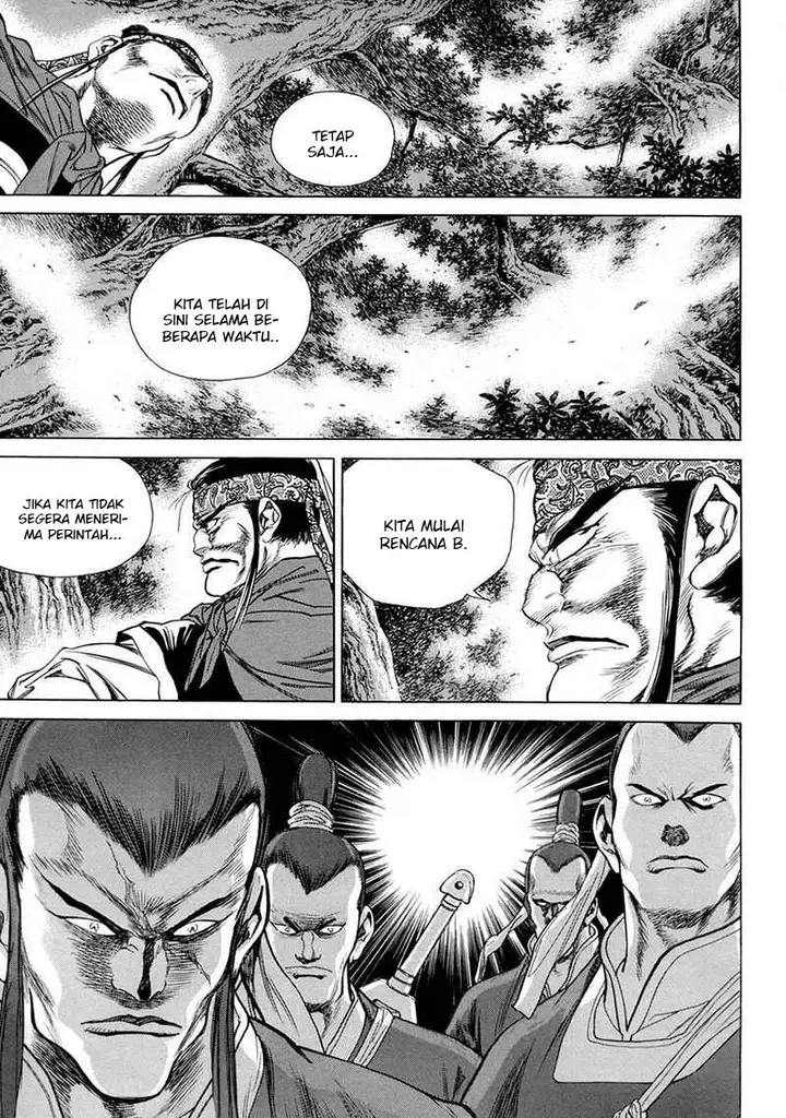 image-komik-yongbi-the-invincible-chapter-107-24/42