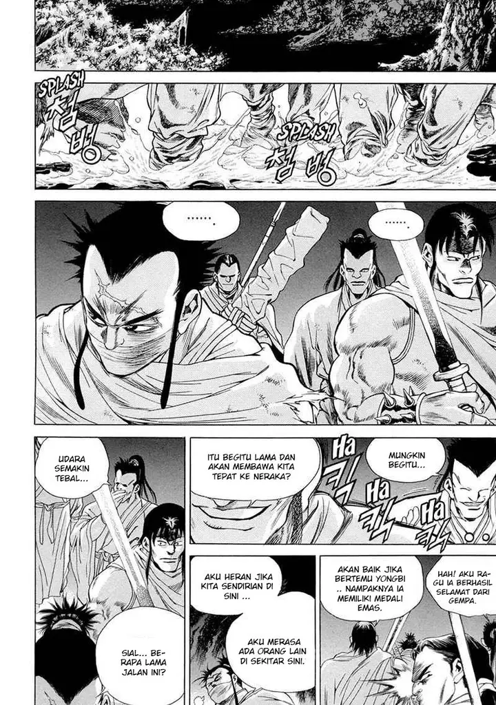 image-komik-yongbi-the-invincible-chapter-107-25/42