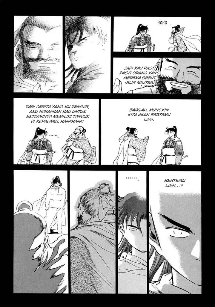 image-komik-yongbi-the-invincible-chapter-107-34/42