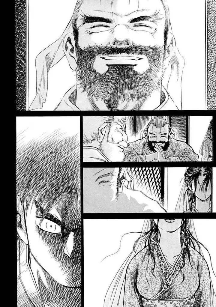 image-komik-yongbi-the-invincible-chapter-107-37/42