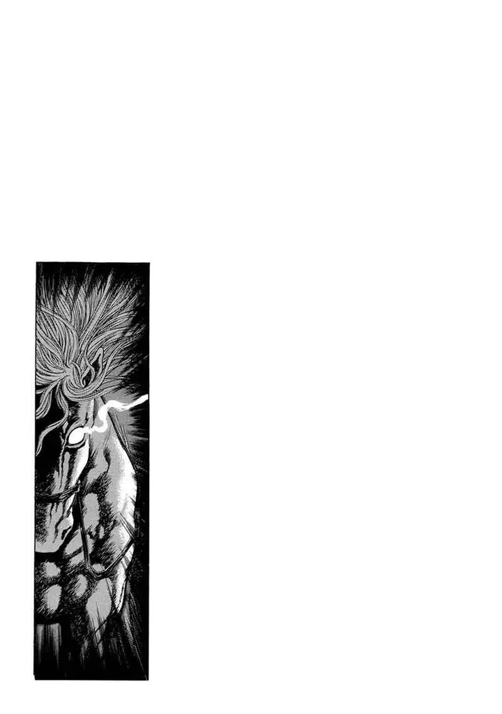 image-komik-yongbi-the-invincible-chapter-107-41/42