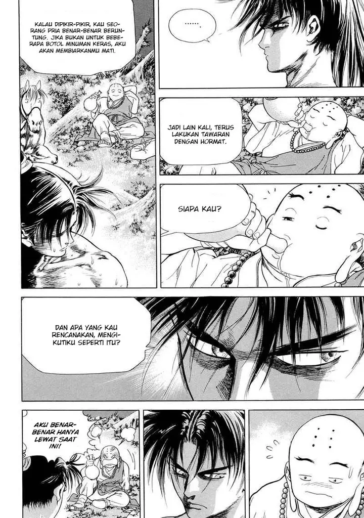 image-komik-yongbi-the-invincible-chapter-108-3/31