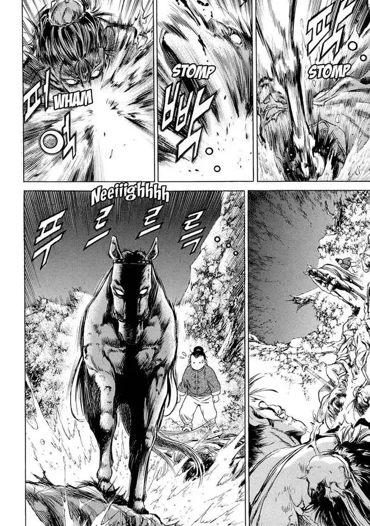 image-komik-yongbi-the-invincible-chapter-108-23/31