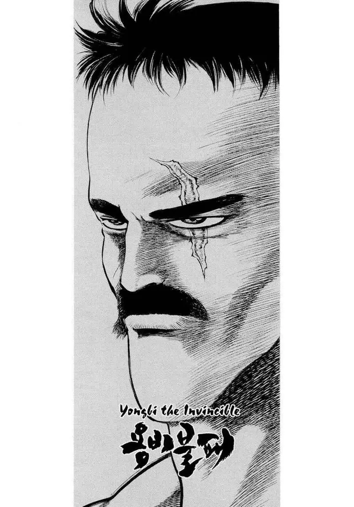 image-komik-yongbi-the-invincible-chapter-109-1/30