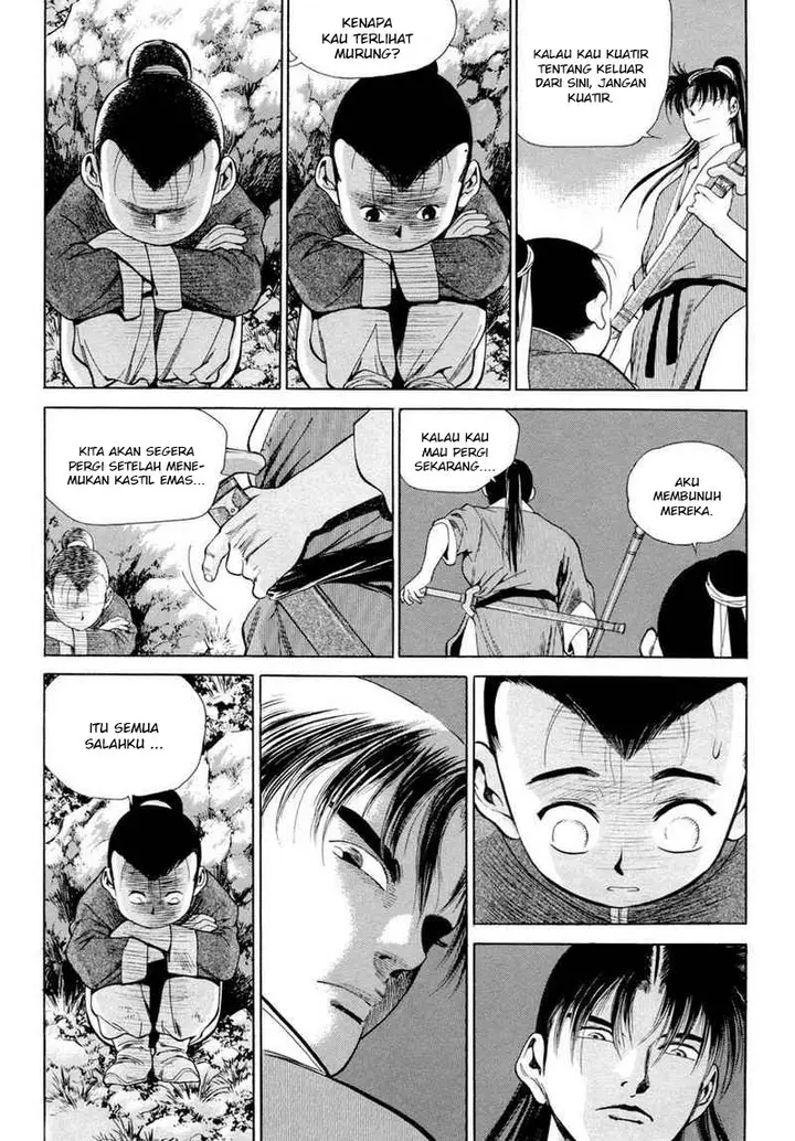 image-komik-yongbi-the-invincible-chapter-109-14/30