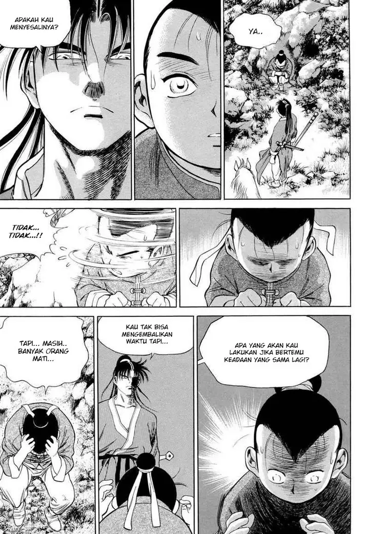 image-komik-yongbi-the-invincible-chapter-109-16/30